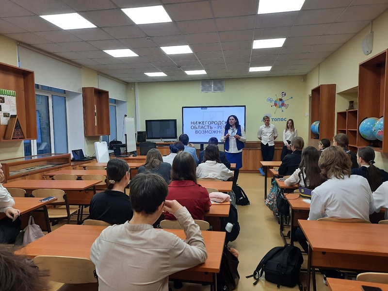 Профориентационное мероприятие.